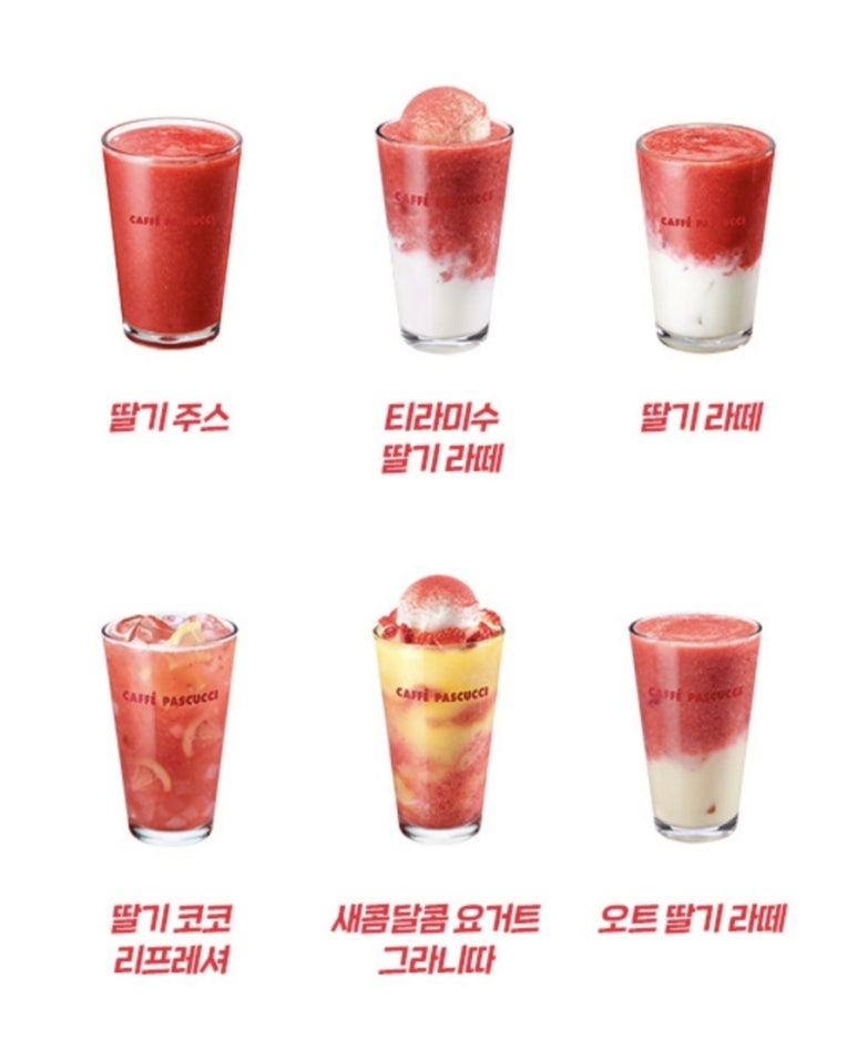 베리굿즈박스 이미지