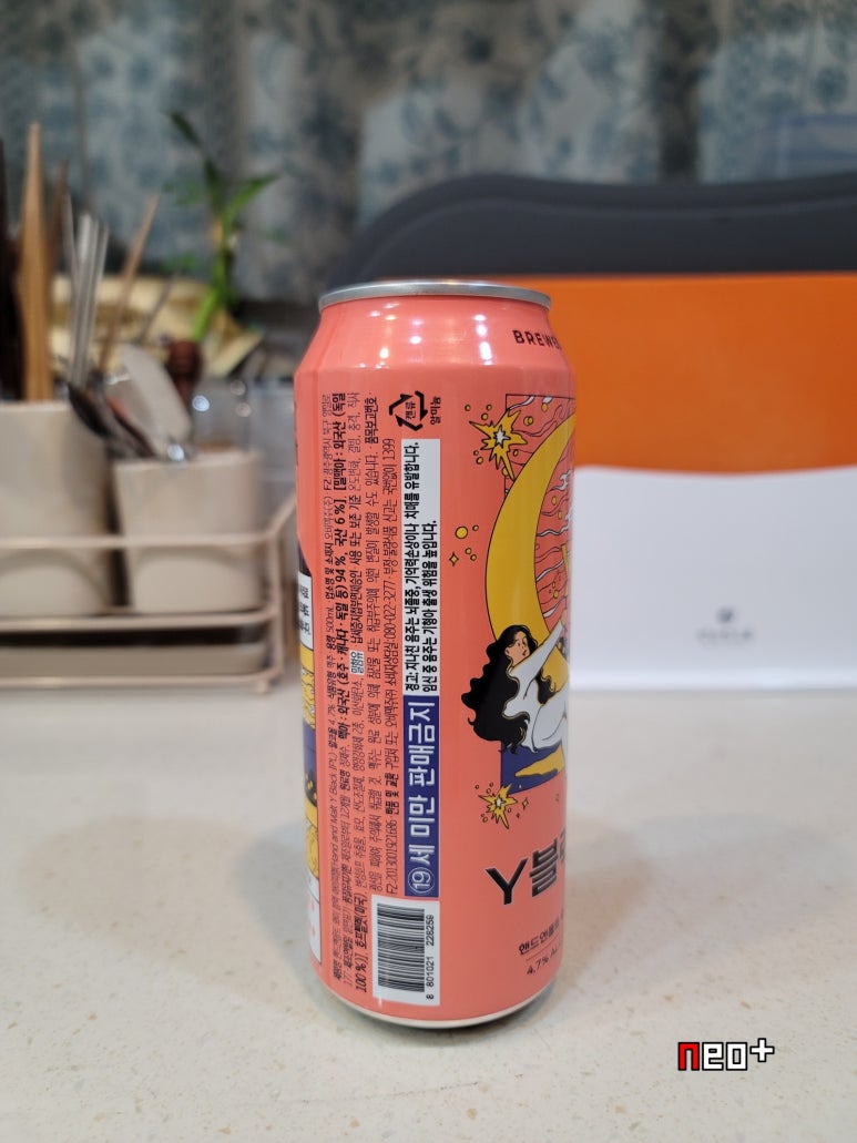 와이블랙 이미지