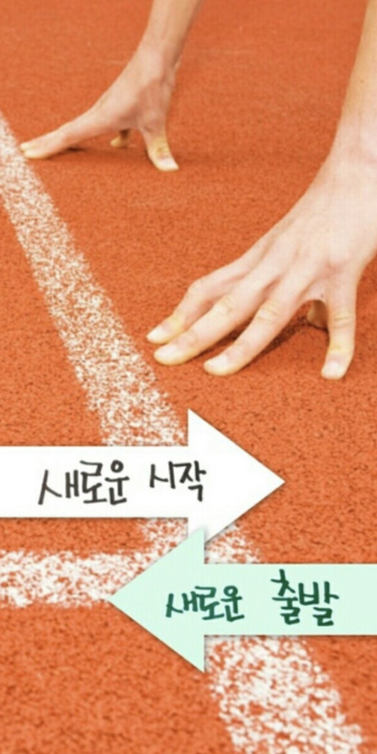 예은음악학원 이미지