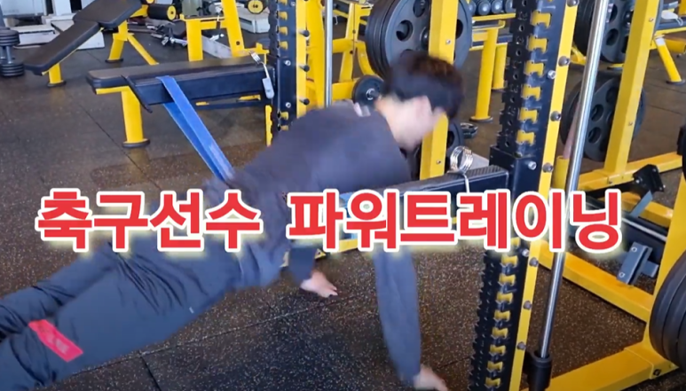 리트레이닝센터 이미지