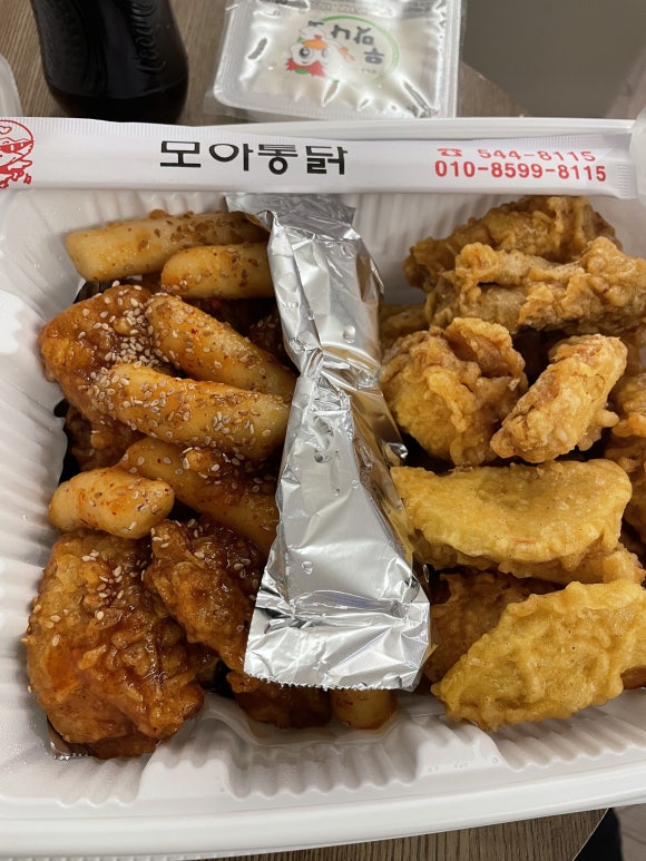 모아통닭 이미지