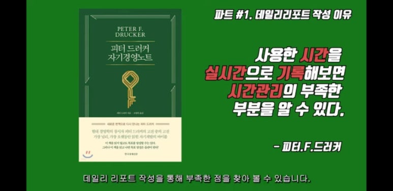 노바랩 이미지