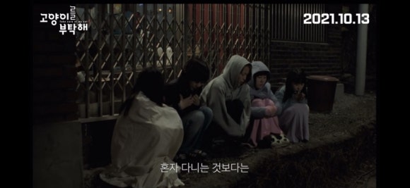 촌스럽던남자 이미지