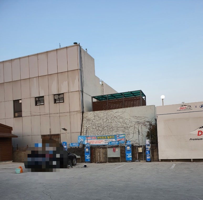 듀오프리미엄셀프세차장 이미지