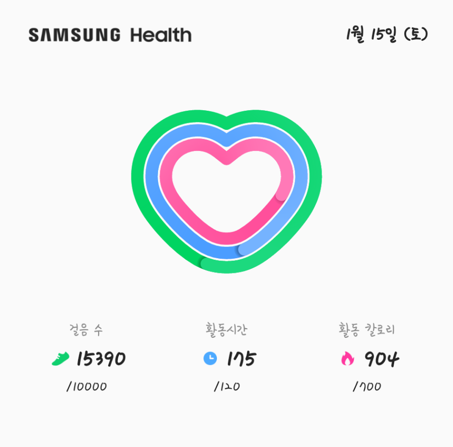 족발삼촌네 이미지