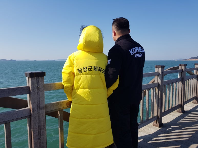 장성군체육회 이미지