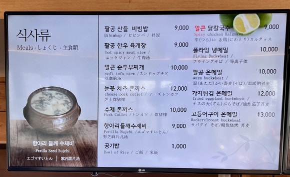 솔마루커피 이미지