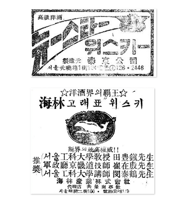 주식회사 풍한 이미지