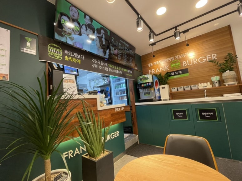 프랭크버거제주이도점 이미지