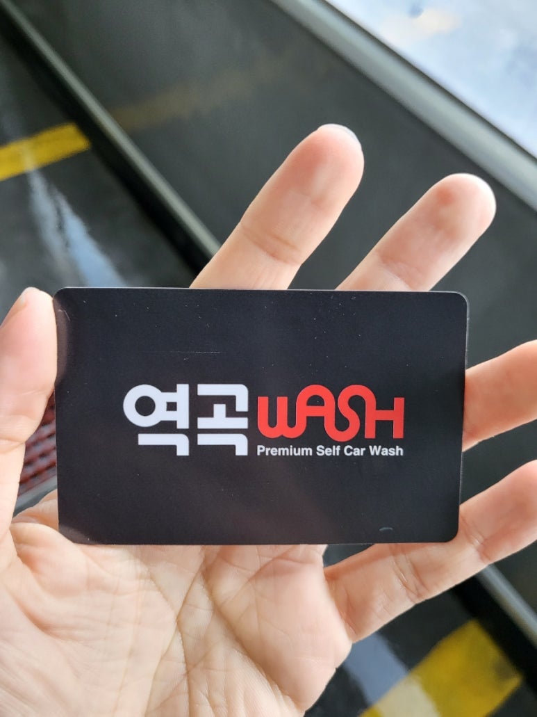 역곡WASH 이미지