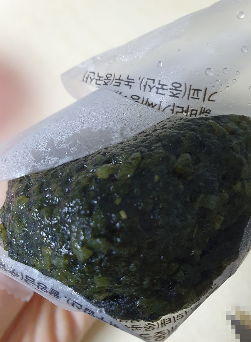 범어떡 이미지
