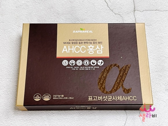 라파힐 이미지