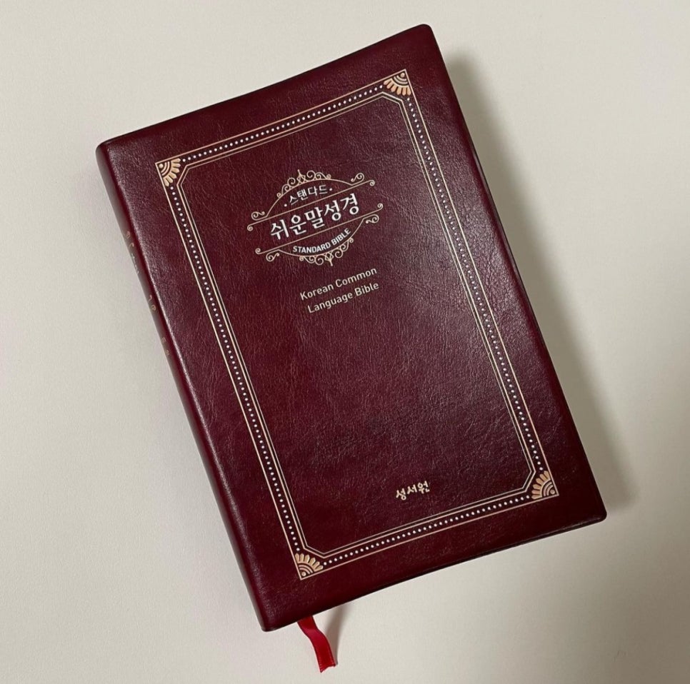 쁘띠도노 이미지