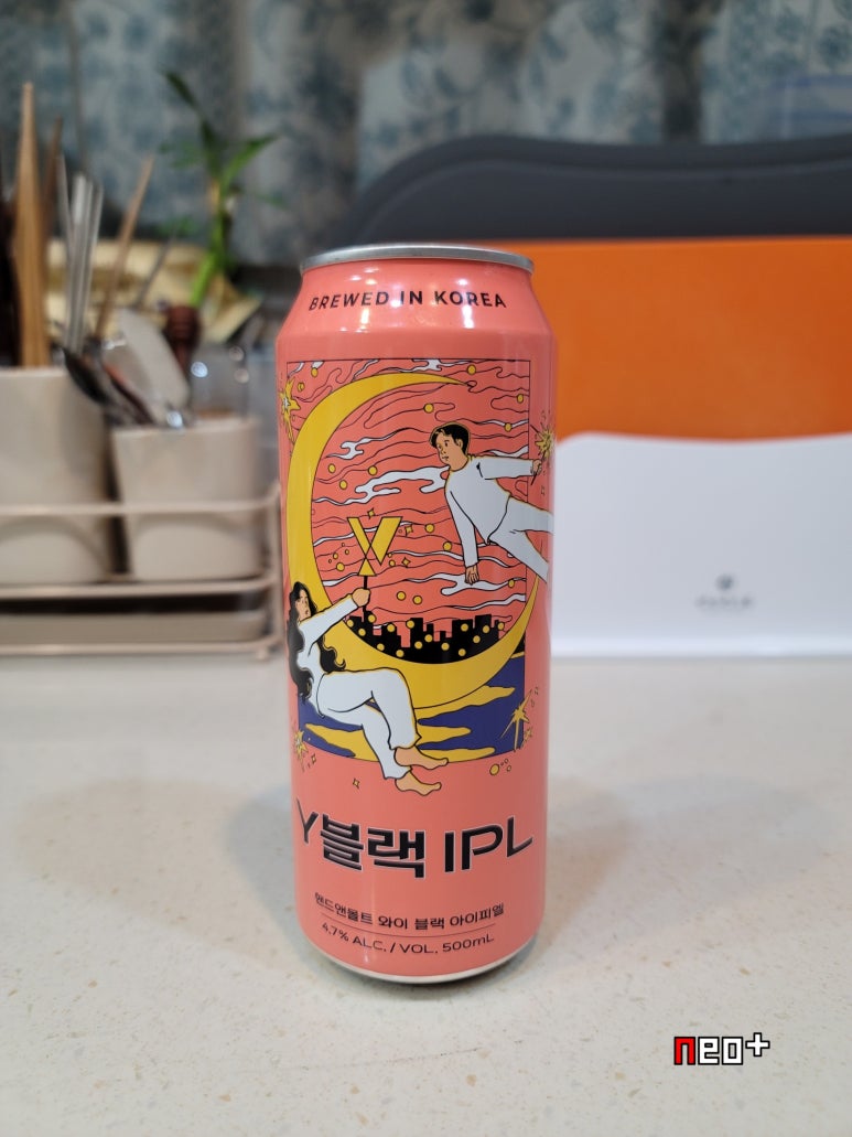 와이블랙 이미지