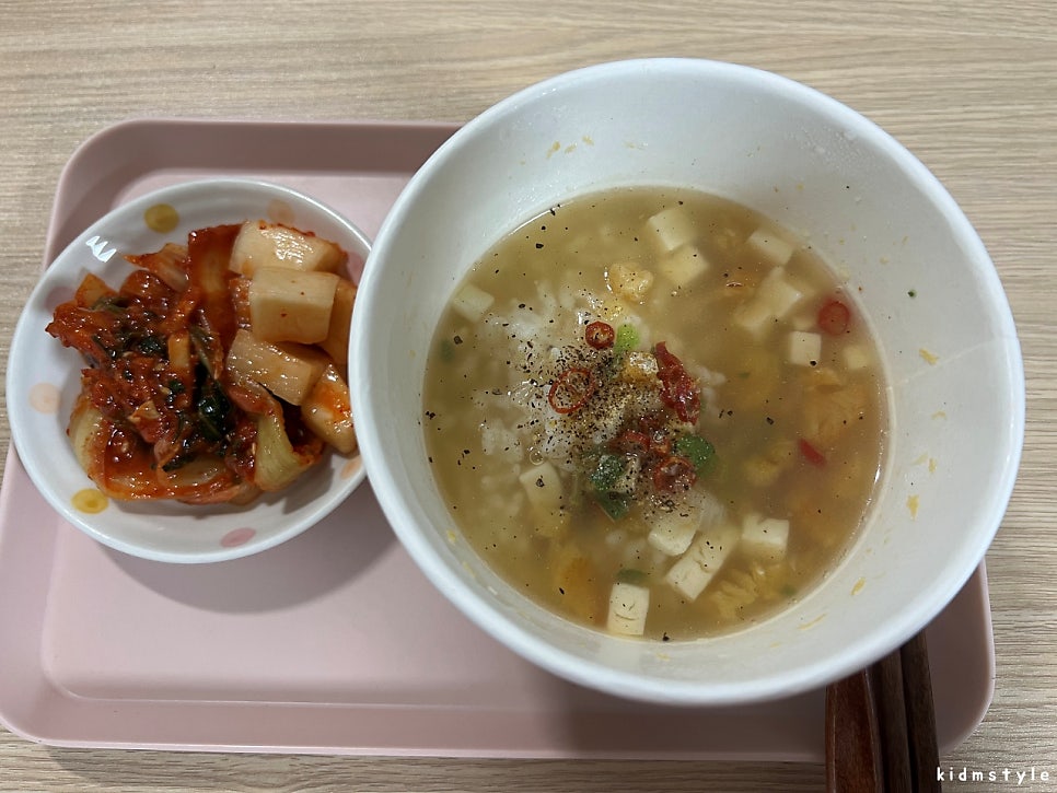 황태국밥 이미지