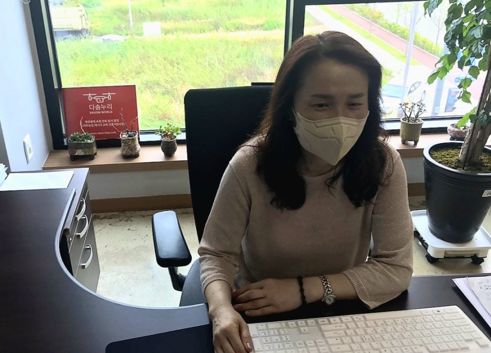 누리토탈서비스 이미지