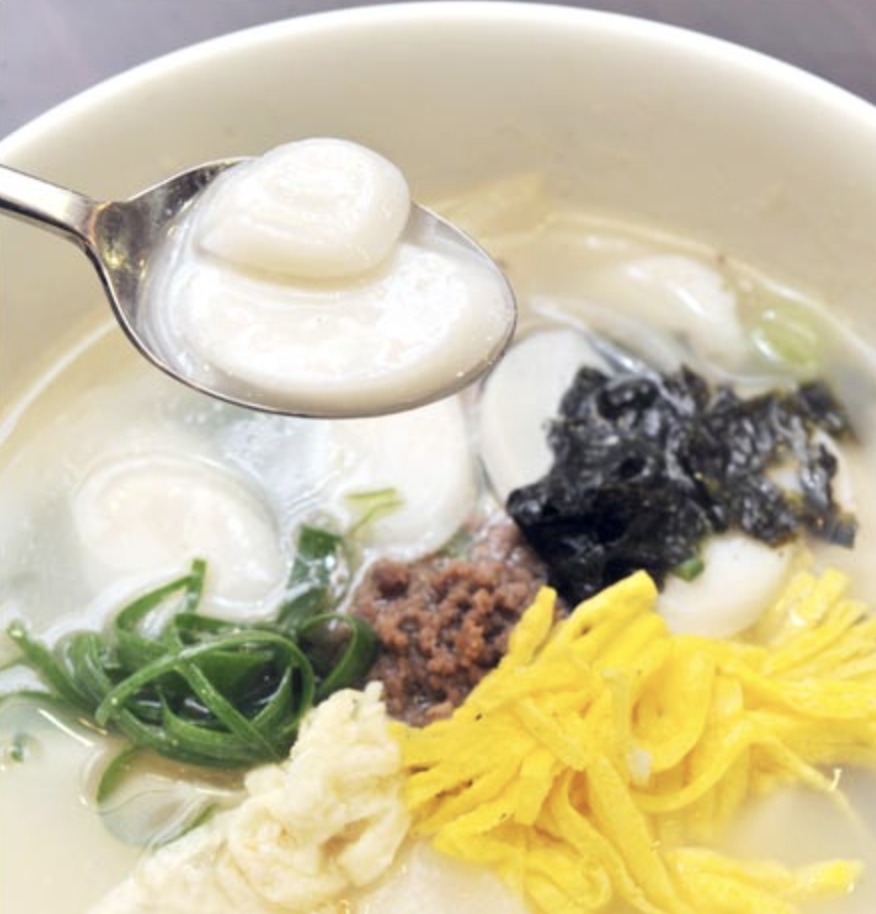 칼로리얼 이미지