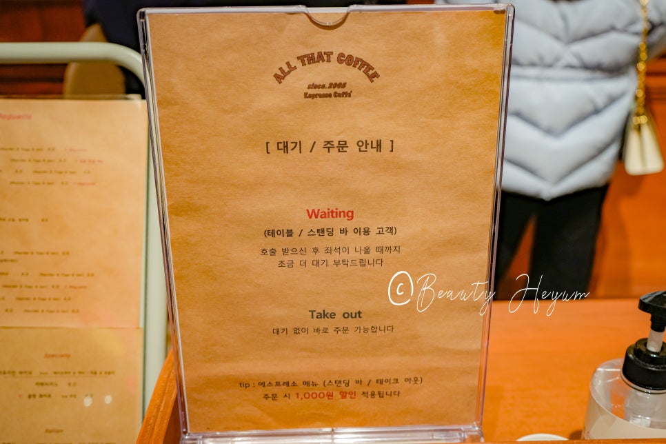 더올카페 이미지