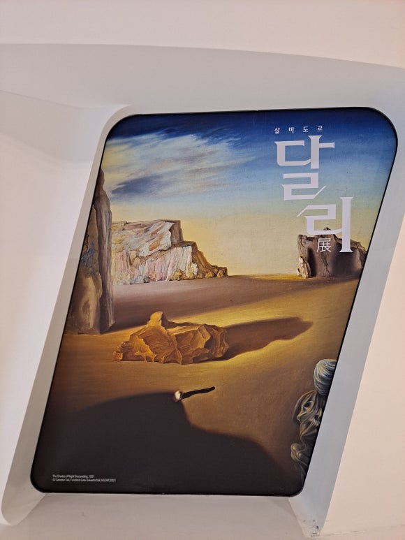 은결아트 이미지