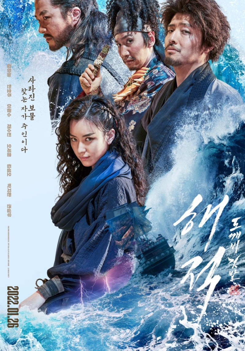 필름도깨비 이미지