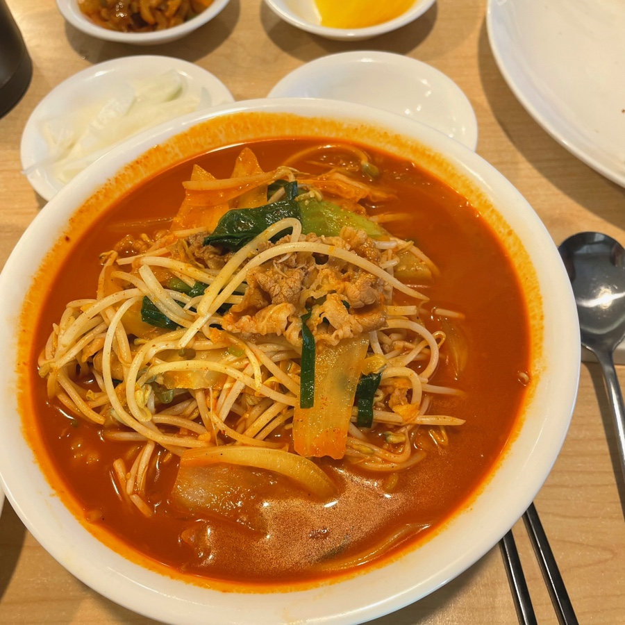 시앙차이나 이미지
