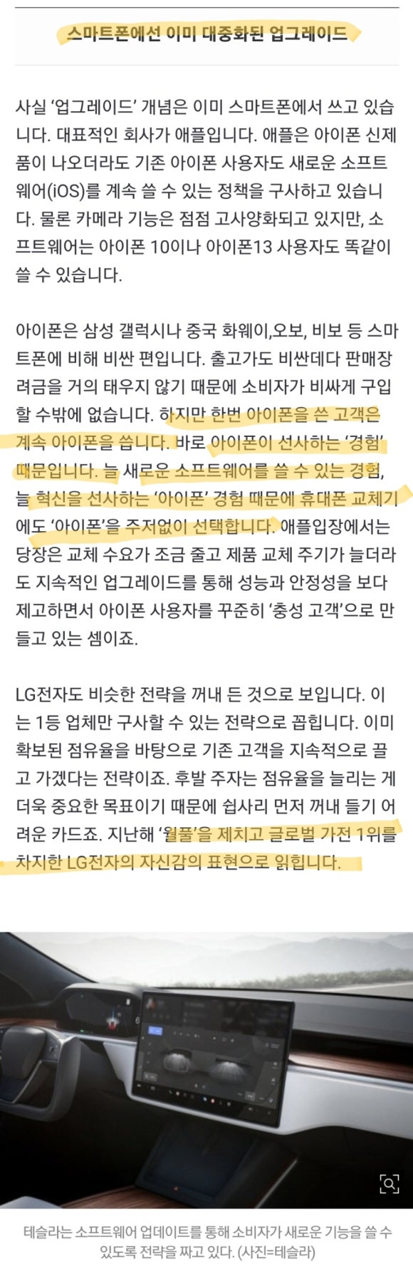 마마무역 이미지