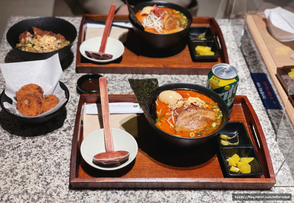 아찌라멘 이미지