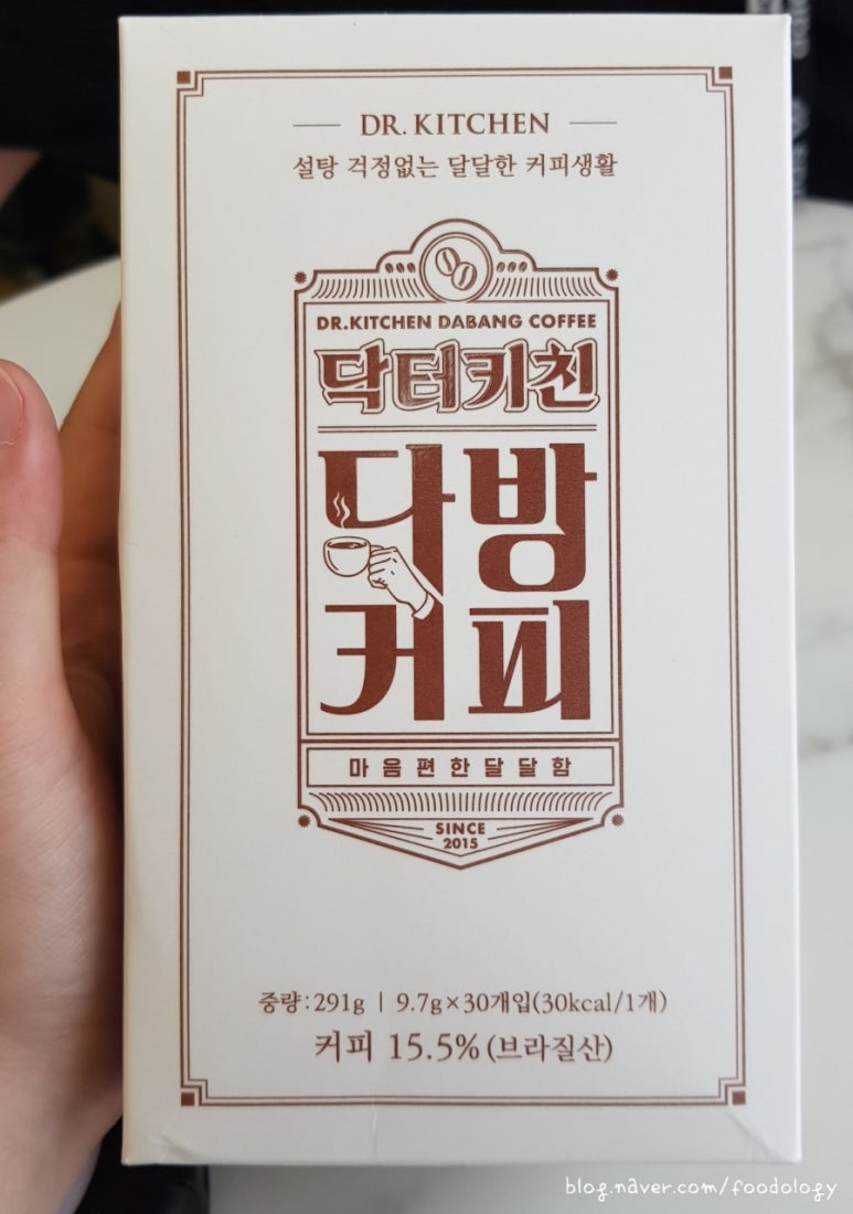 (주)루왁코리아 이미지