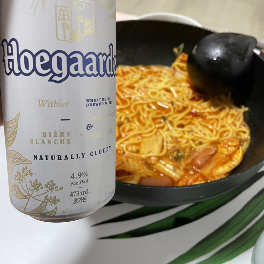 사천마라탕 이미지