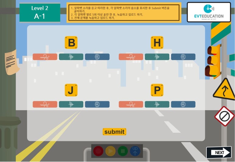아트사운드 이미지