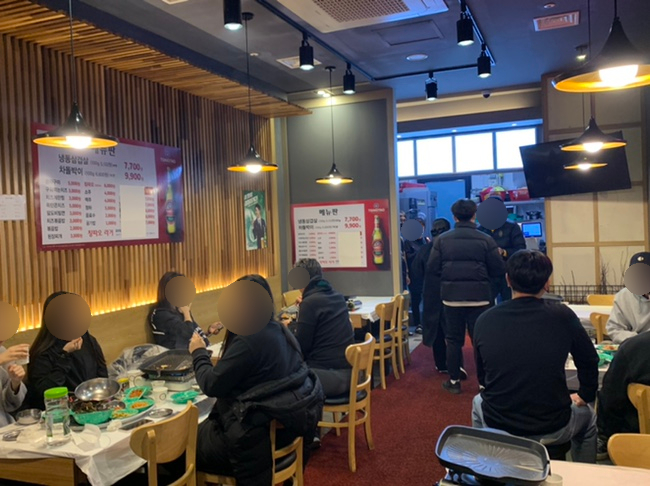 77냉삼 이미지