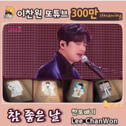 가온스트링 이미지