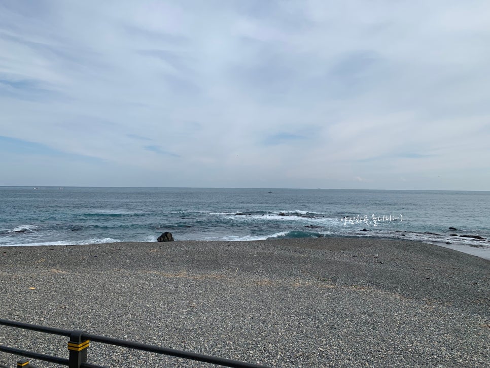 바다식당경주 이미지