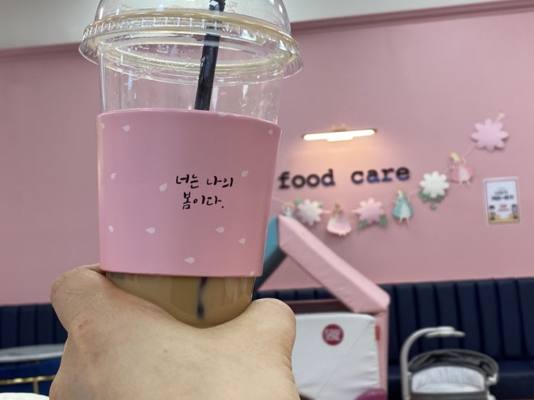 시은푸드 이미지