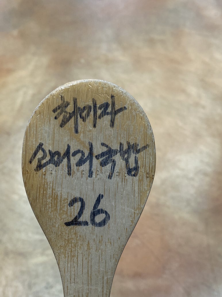 삼미상회 이미지