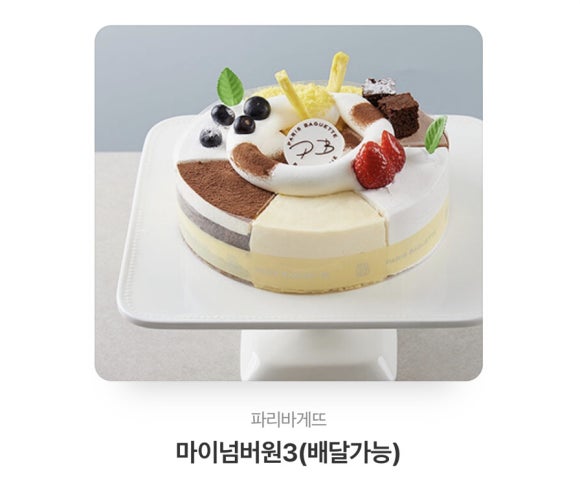 치즈드림 이미지