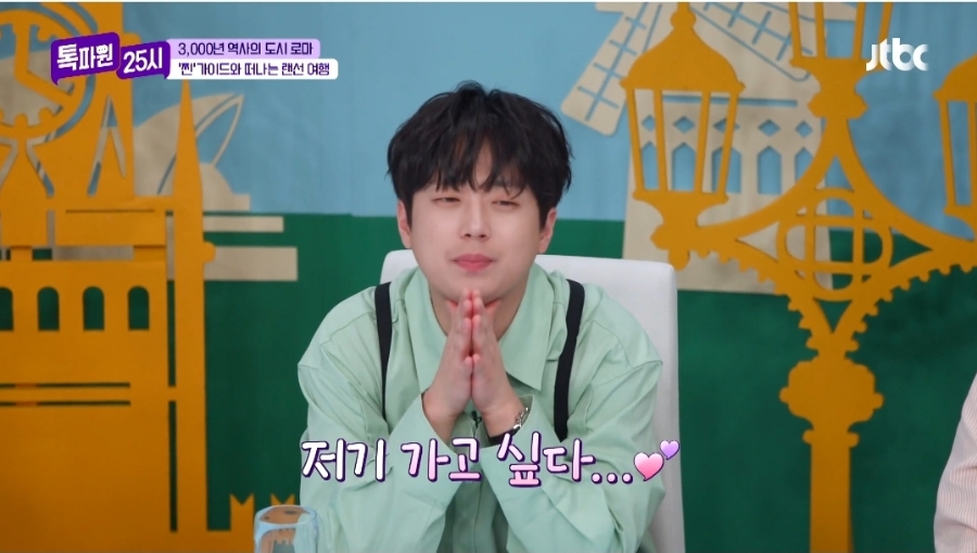 베스트25시 이미지