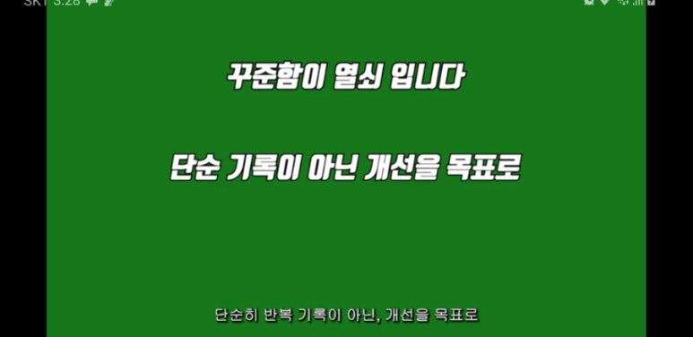 노바랩 이미지