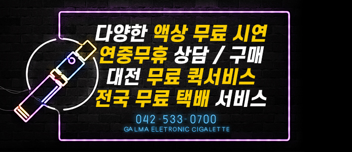 티 (T) 멀티샵 이미지