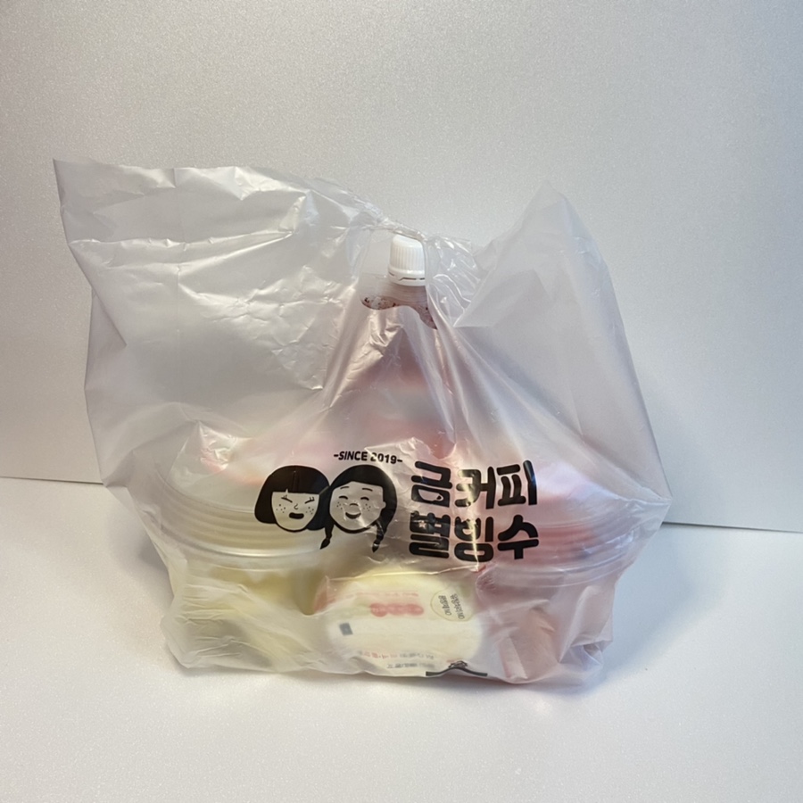 금커피별빙수덕소점 이미지