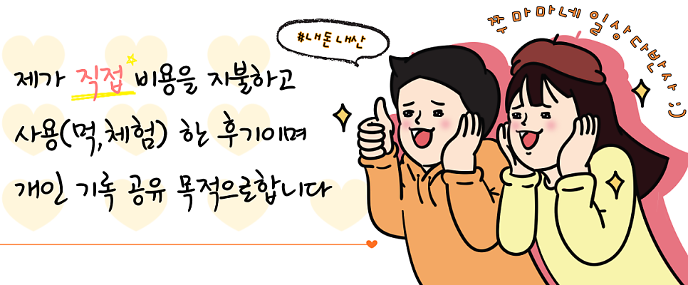 쉐프엠고양 이미지