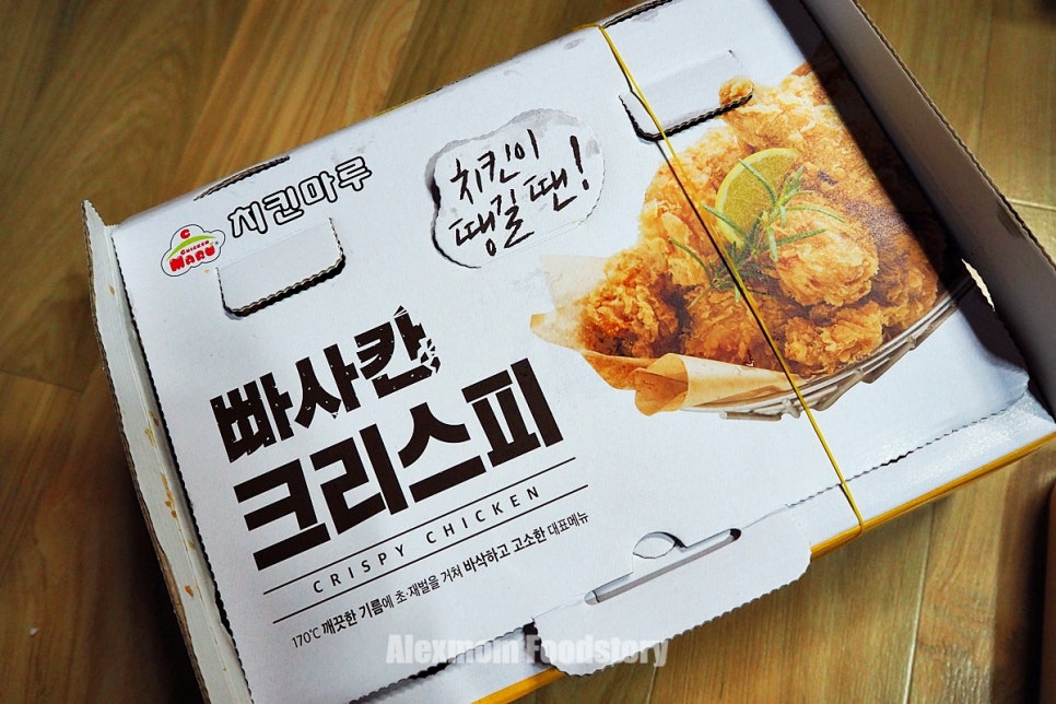푸드&치즈팡 이미지