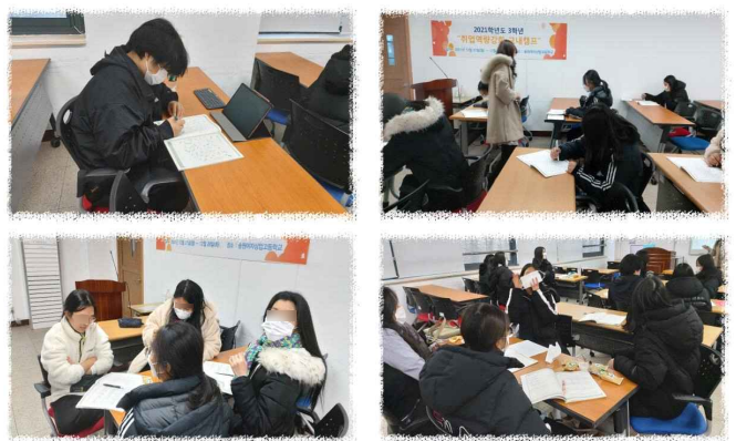 송원여자상업고등학교 이미지