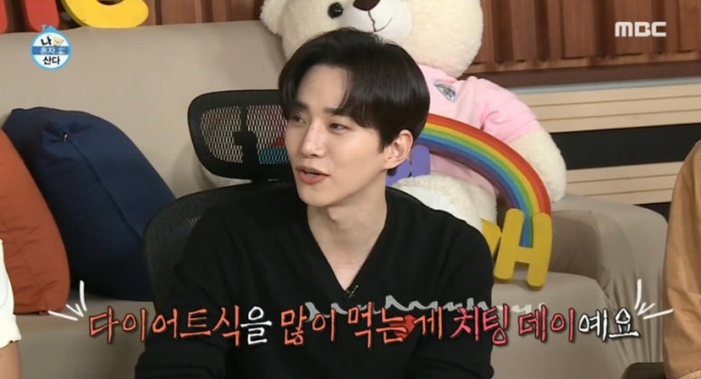 치킨을사랑한떡볶이 이미지