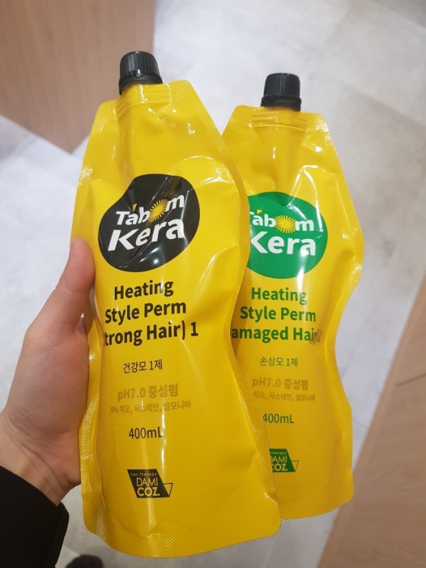 매직칼라 이미지