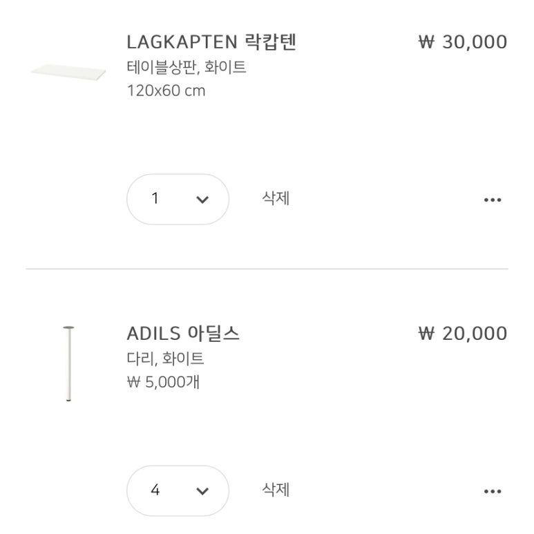 다온스터디카페.다온독서실 이미지