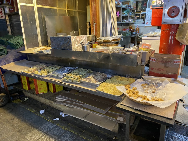 삼미상회 이미지