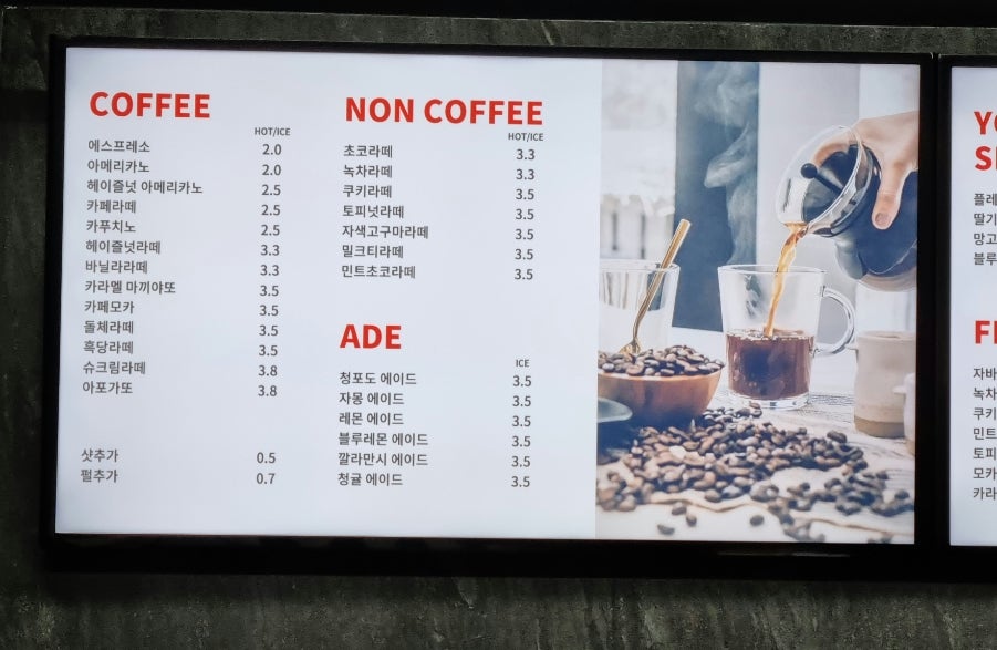 아임빈 이미지