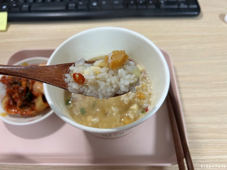 황태국밥 이미지