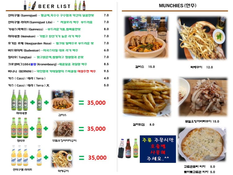 145카페 이미지